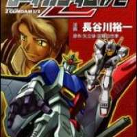   Mobile Suit Z Gundam 1/2 <small>Art</small> 